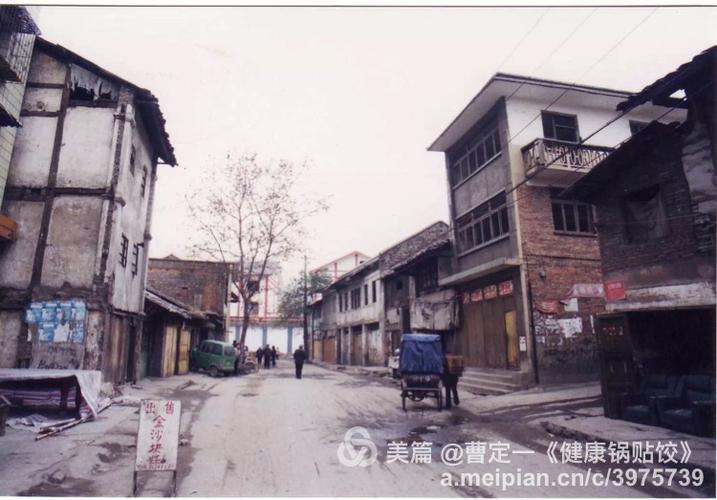 生活 昔日与今日的《桐梓》  《北门》 《南门》 《今日的桐梓县城