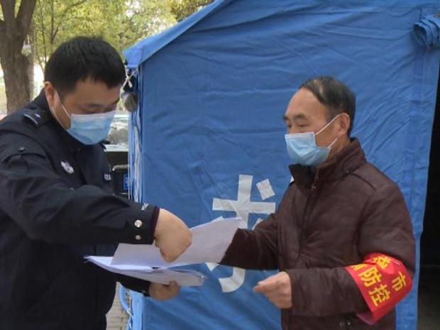 应城市14名退休民警重整戎装坚守抗疫一线