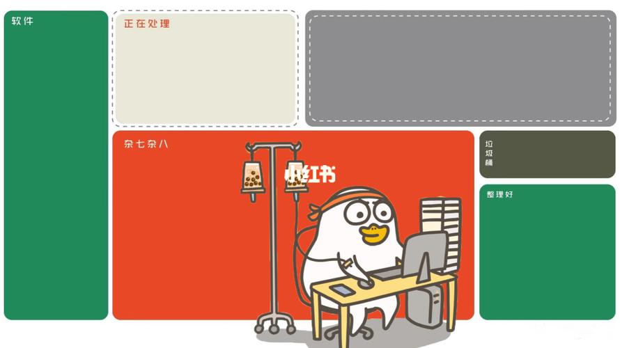 打工人专用电脑壁纸_壁纸_壁纸分享_素材_壁纸