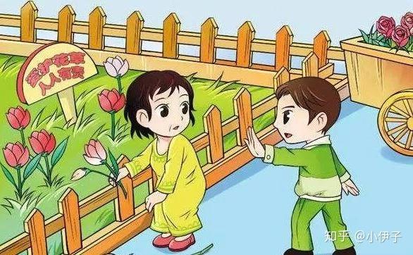 一二年级看图写话爱护花草6篇范文练习有电子版