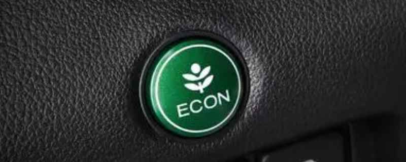 北京现代悦动econ是什么意思,现代悦动显示eco是什么意思