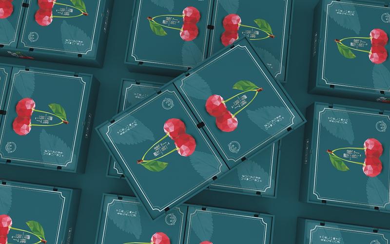 樱桃车厘子包装盒水果通用包装盒超市食品节日礼盒唯美