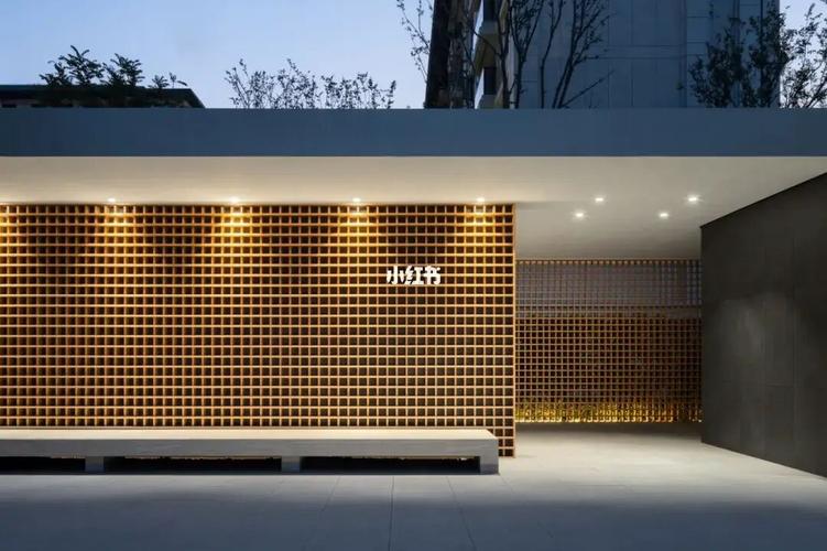 铁艺镂空景墙,屏风廊架石材铺装与植物_镂空_屏风_庭院_别墅庭院_家居