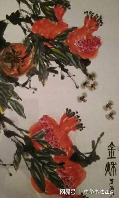 山东炎黄书画院副院长徐少华国画作品欣赏