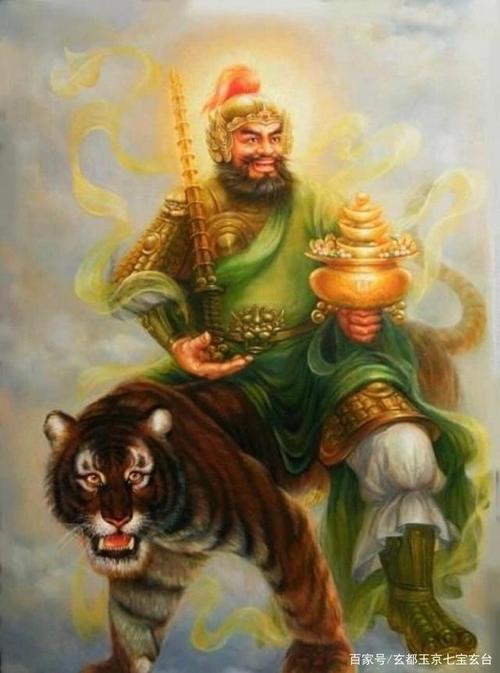 武财神玄坛真君赵元帅手里的金鞭和豁落猛吏王灵官元帅手里的金鞭