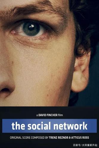 从电影《社交网络》看扎克伯的阴险,狡诈,虚伪:杀死tiktok