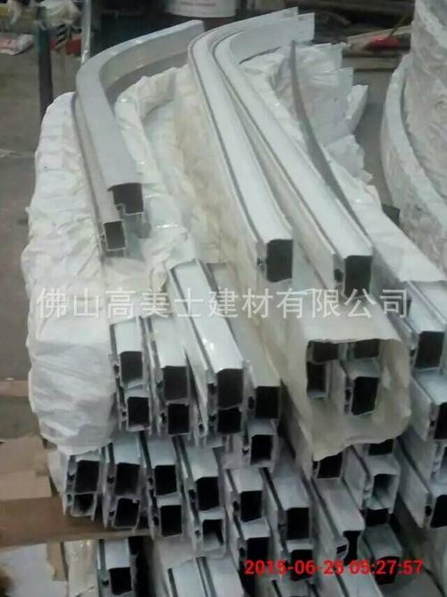 批发铝合金雨棚铝材 耐力板雨棚铝合金材料 雨棚铝型材厂家直销