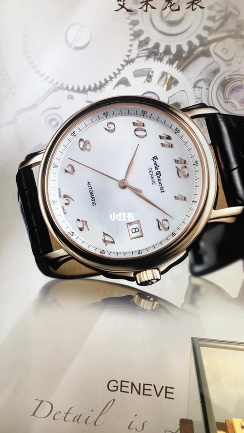 瑞士艾米龙男士腕表_艾米怎么样_手表_18k金_时尚_瑞士艾米龙_时尚