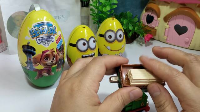奇趣蛋玩具!托马斯小火车和汪汪队玩具蛋