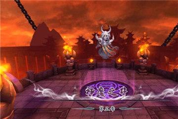 仙剑五前传手游神魔之井第十章玩法技巧攻略