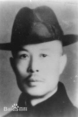 高振霄(洪帮大佬,辛亥元勋,抗日志士)_百度百科