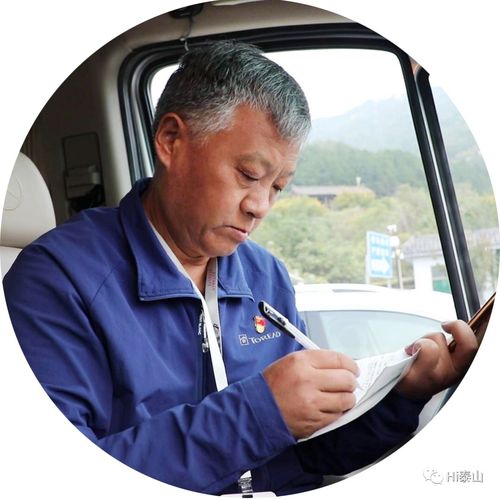 景区客运张义斗:守初心,担使命的驾驶员_泰山