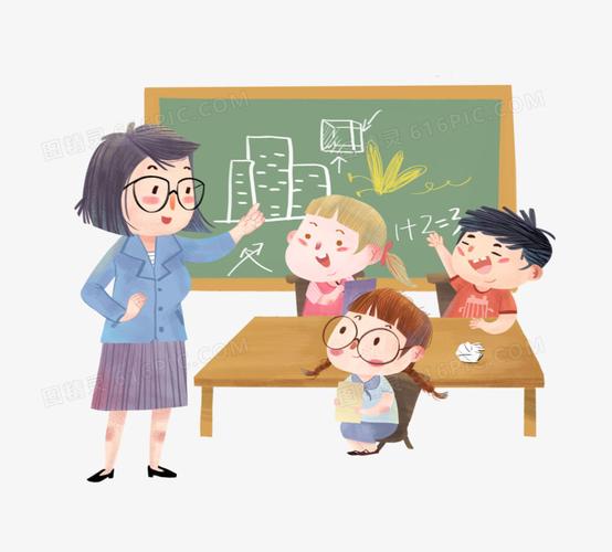 女老师学生上课感恩老师男老师雪地里的房子上课手绘卡通女老师在上