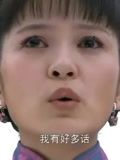 勇敢的心翠儿要跳河,霍啸林急忙赶来,太心疼了