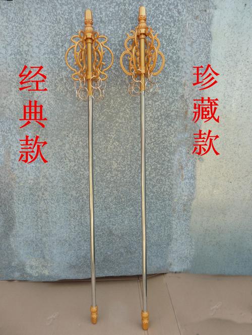 西游记唐僧法海禅杖不锈钢法杖锡杖儿童年会舞台表演道具礼品sn5691