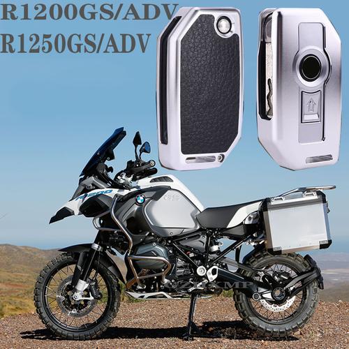 适用于宝马r1250gs/adv水鸟adv无钥匙启动钥匙壳铝合金钥匙保护壳
