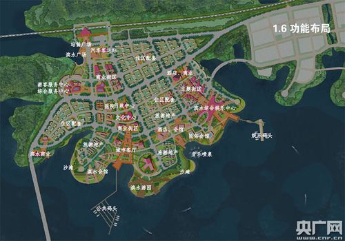 江西进贤:建设军山湖高铁小镇,打造都市休闲康养目的地