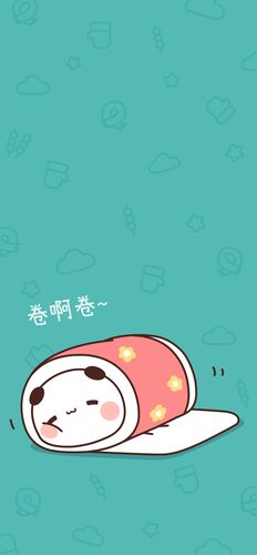 困困一二°2 - 堆糖,美图壁纸兴趣社区