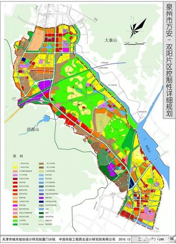 洛江城区往北走 新开发板块崛起于泉州城市后花园