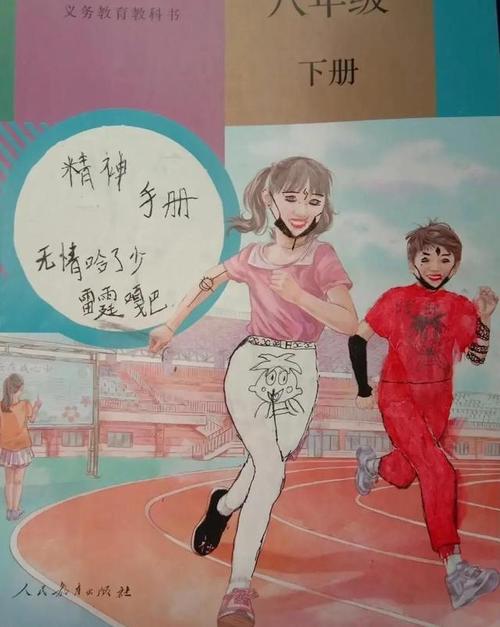 最后这位最厉害了,直接讲述了缺德与犯法,大家千万不要学习坏习惯,做