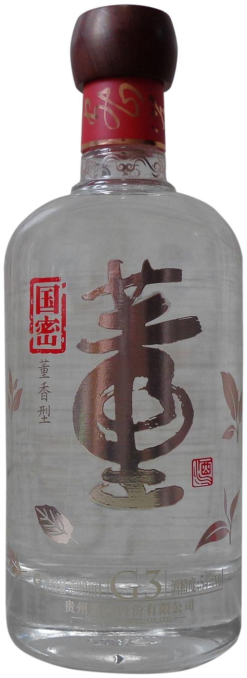 酒包装套装(54度国密董酒g3)