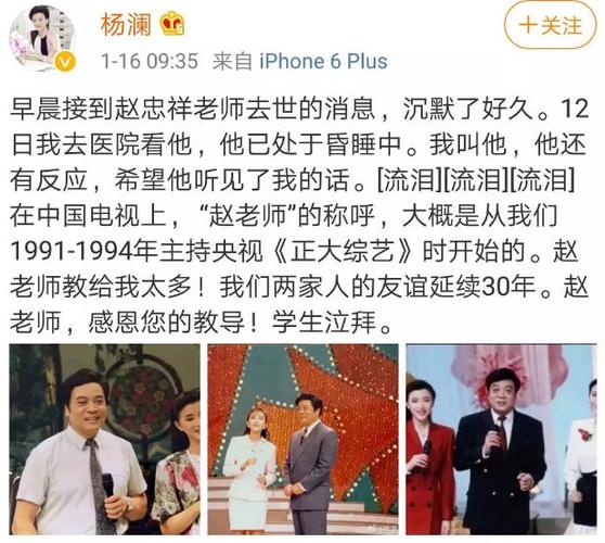 2020终极盘点:难以想象,这一年我们居然经历了这么多