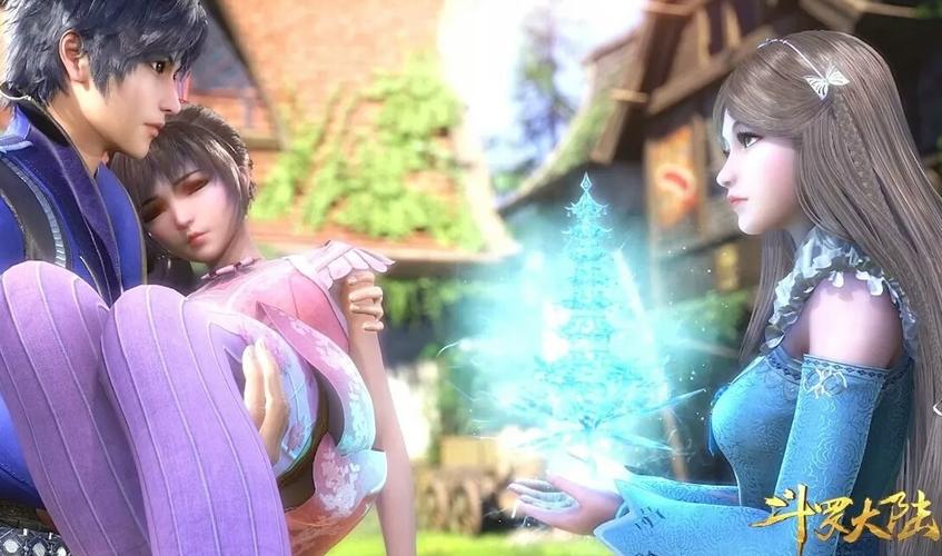 斗罗大陆小舞遇到正能量ps图片包