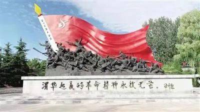 我与渭华起义 刘志丹渭华起义燃烈火的故事具体内容