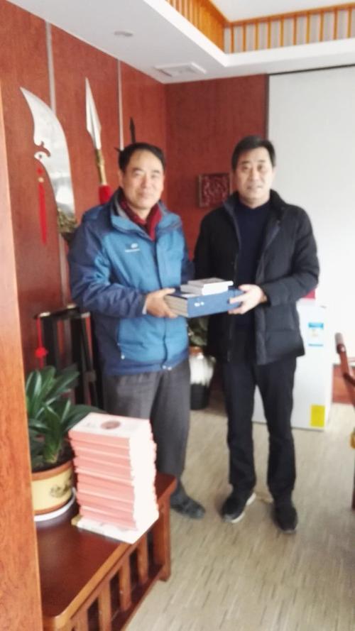 剧氏寻根问祖之--寻访社旗县姬氏---资料分享人剧成欣