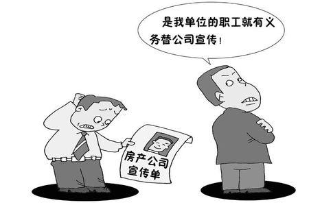 未经我同意就录像并在电视台播放,是否违法,是否侵犯我肖像权等个人