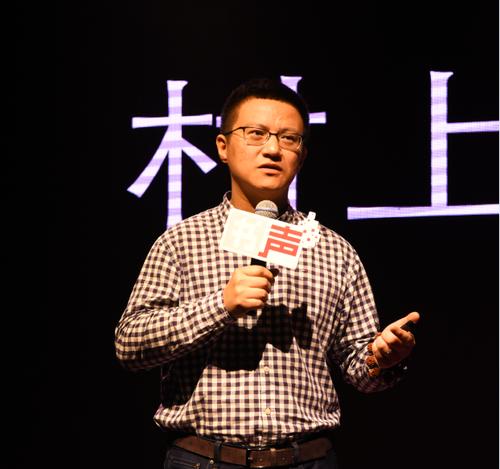 胡方家