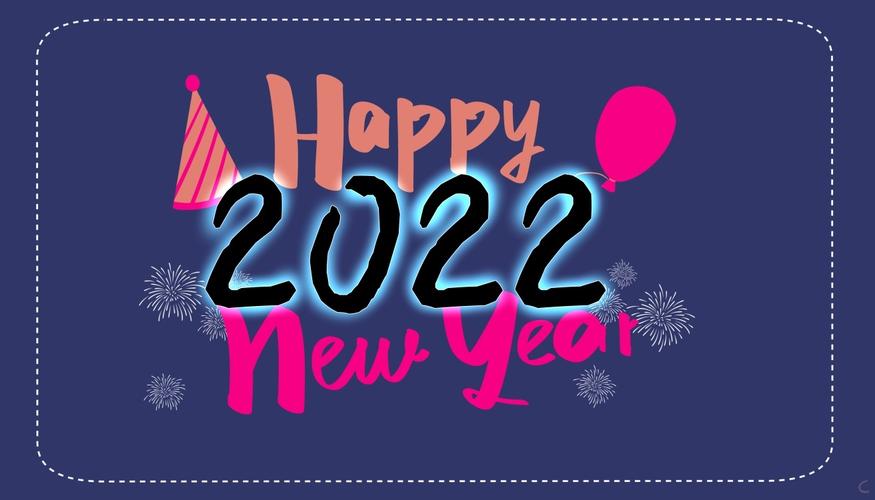 2022春节祝福语说说80句