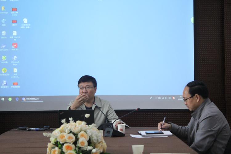 深圳大学李东辉教授受邀到经济贸易学院做学术报告