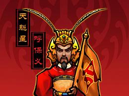 【忠义水浒2】第十四回——第二十三回|插画|概念设定|我叫于文龙