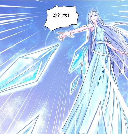 叶罗丽第八季:冰公主突然驾临,还带了老公颜爵一起出现