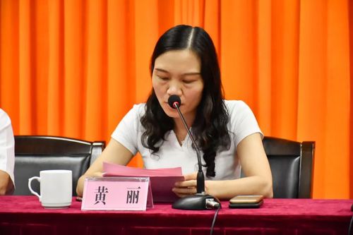 佛冈县青农会第二次会员大会顺利召开