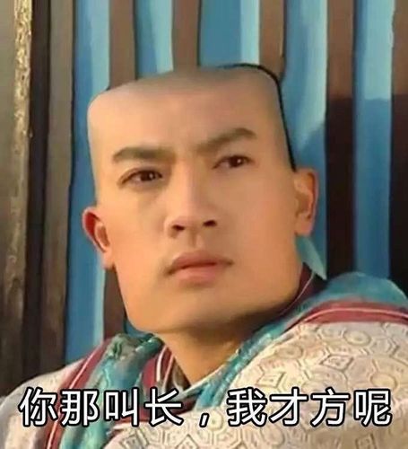 尔康脸方起来根本都看不到鼻孔