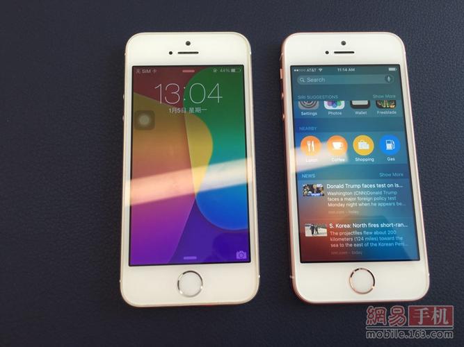iphonese对比6s: 相似又不同