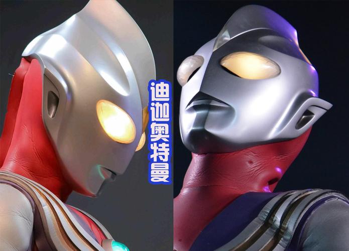 奥特曼的侧脸颜值迪迦初代和特利伽满分高斯能给9分
