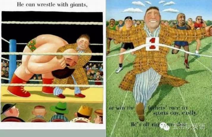 他可以和巨人摔跤. 或者在运动会上轻松的赢得父亲赛跑的冠军.