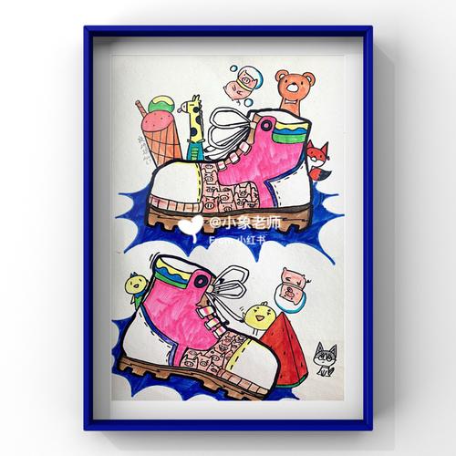 《有趣的帆布鞋》装饰画 小朋友们创意满满_帆布鞋_绘画_装饰画_鞋子