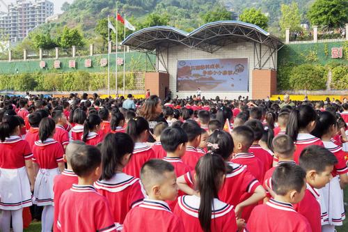 开学第一天——涪陵城七校兴涪校区秋季开学掠影