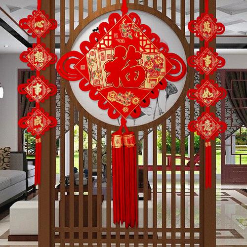 过年新年装饰大红福字电视墙中国结对联挂件客厅挂门上大玄关挂饰