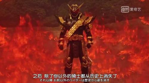 假面骑士甲斗在剧场版有回溯时间与穿越时间的能力与时王的时间能力