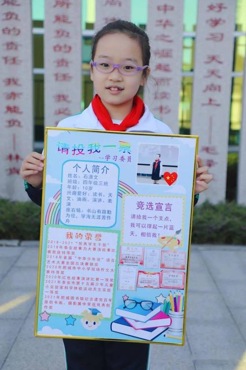 1080_1620竖版 竖屏