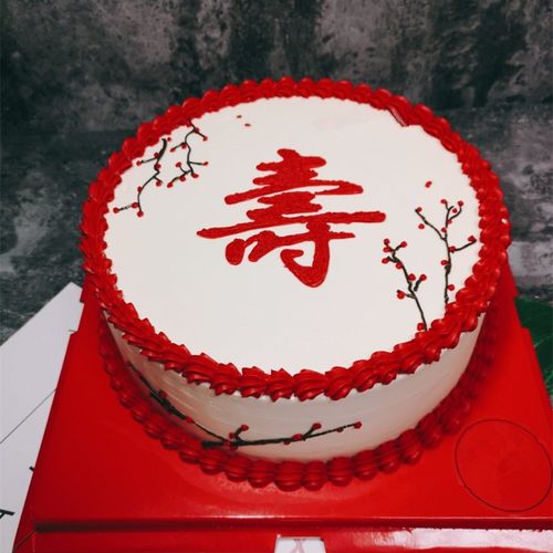 老人父亲过寿祝寿创意生日蛋糕北京上海杭州深圳全国同城配送 单层