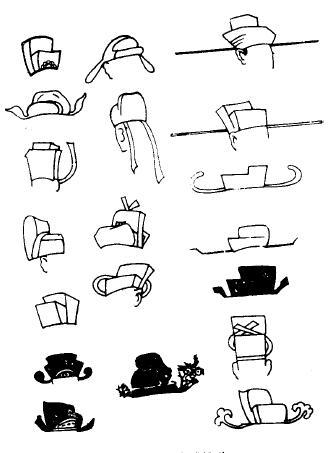 如吏人戴圆顶软脚幞头;仪卫戴黑漆圆顶无脚幞头;优伶人戴牛耳幞头