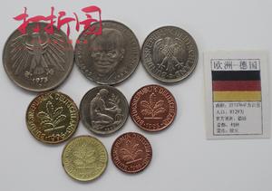 8枚套.德国马克套币.共7.68马克.外国钱币.保真
