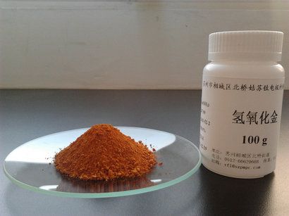 > 宁波氢氧化金
