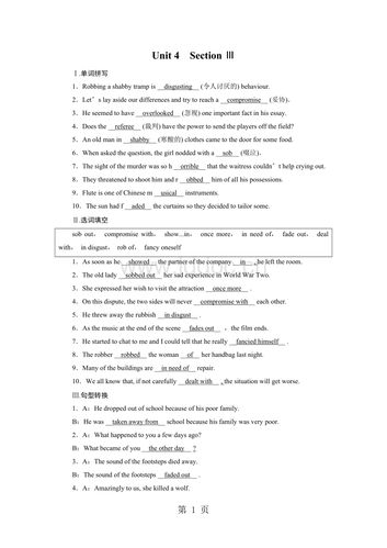 an old man in __shabby__ 寒酸的 clothes came to the door for